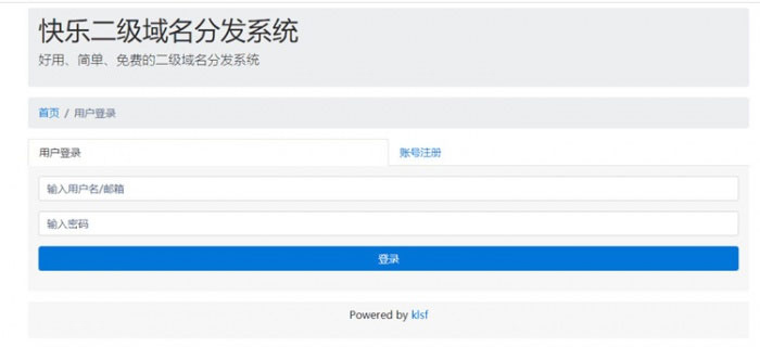 2033385e8338a25238d7LFAN5