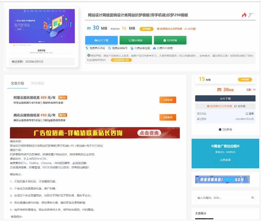 2037205e8339802b8aeDV4tns 2037205e8339802b8aeDV4tns