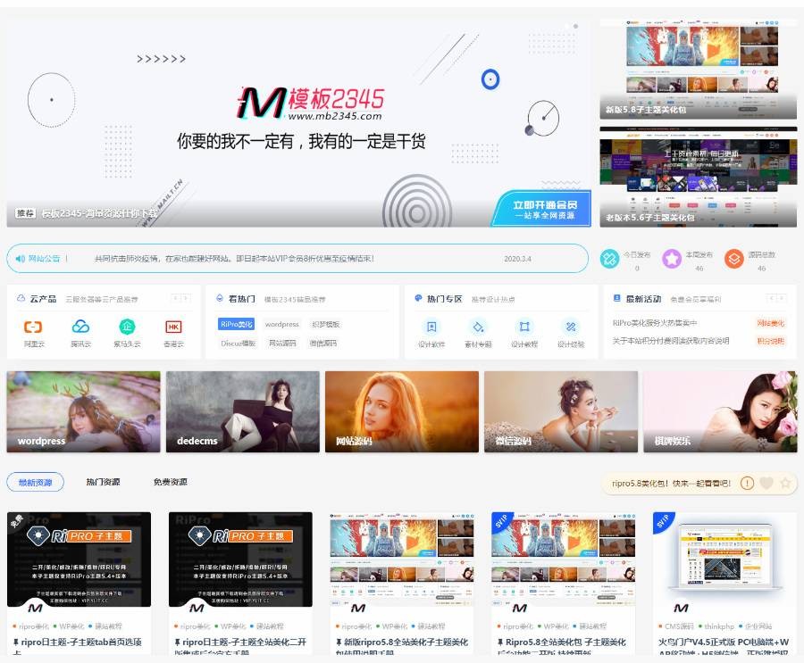 2037205e833980b7866COCi9C 2037205e833980b7866COCi9C