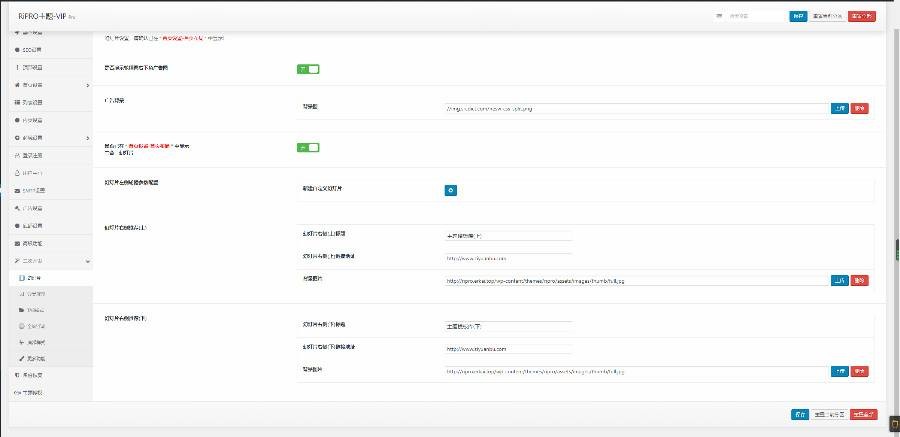 2037225e8339823f947IZAi5E 2037225e8339823f947IZAi5E