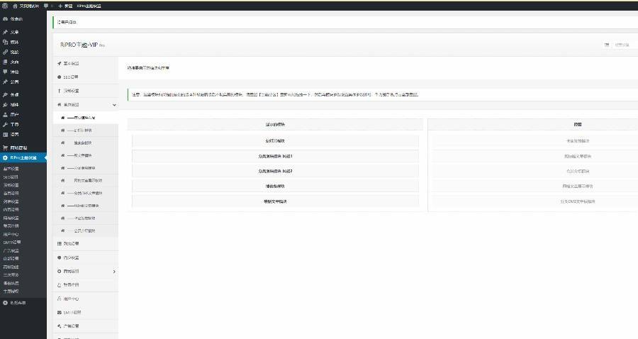 2037225e833982be944wJpE59 2037225e833982be944wJpE59