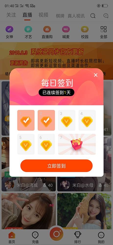 2038585e8339e25edfaXvIkKz 2038585e8339e25edfaXvIkKz