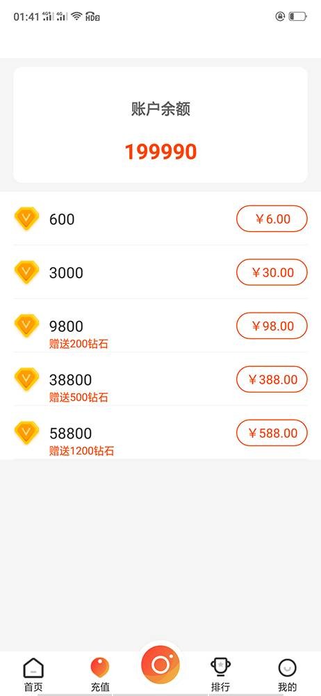 2039005e8339e4820e0iSOvc7 2039005e8339e4820e0iSOvc7