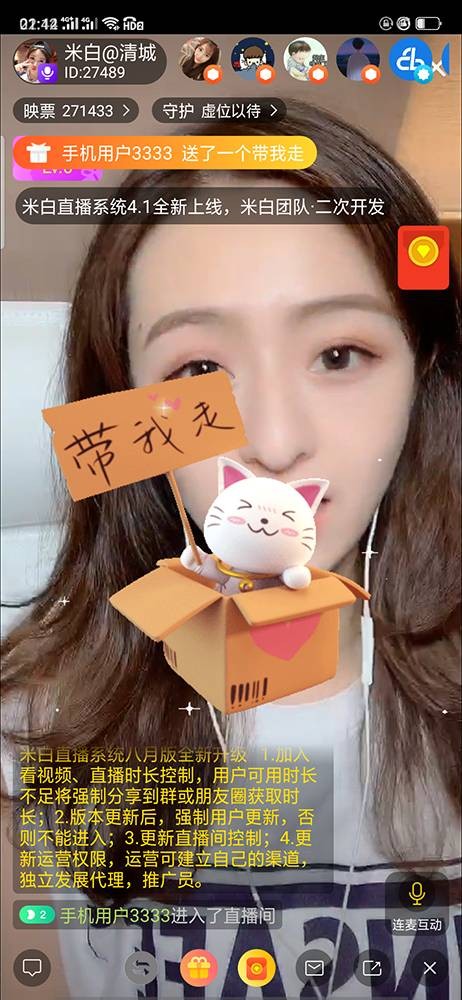 2039015e8339e5ba5c1yrRt01 2039015e8339e5ba5c1yrRt01