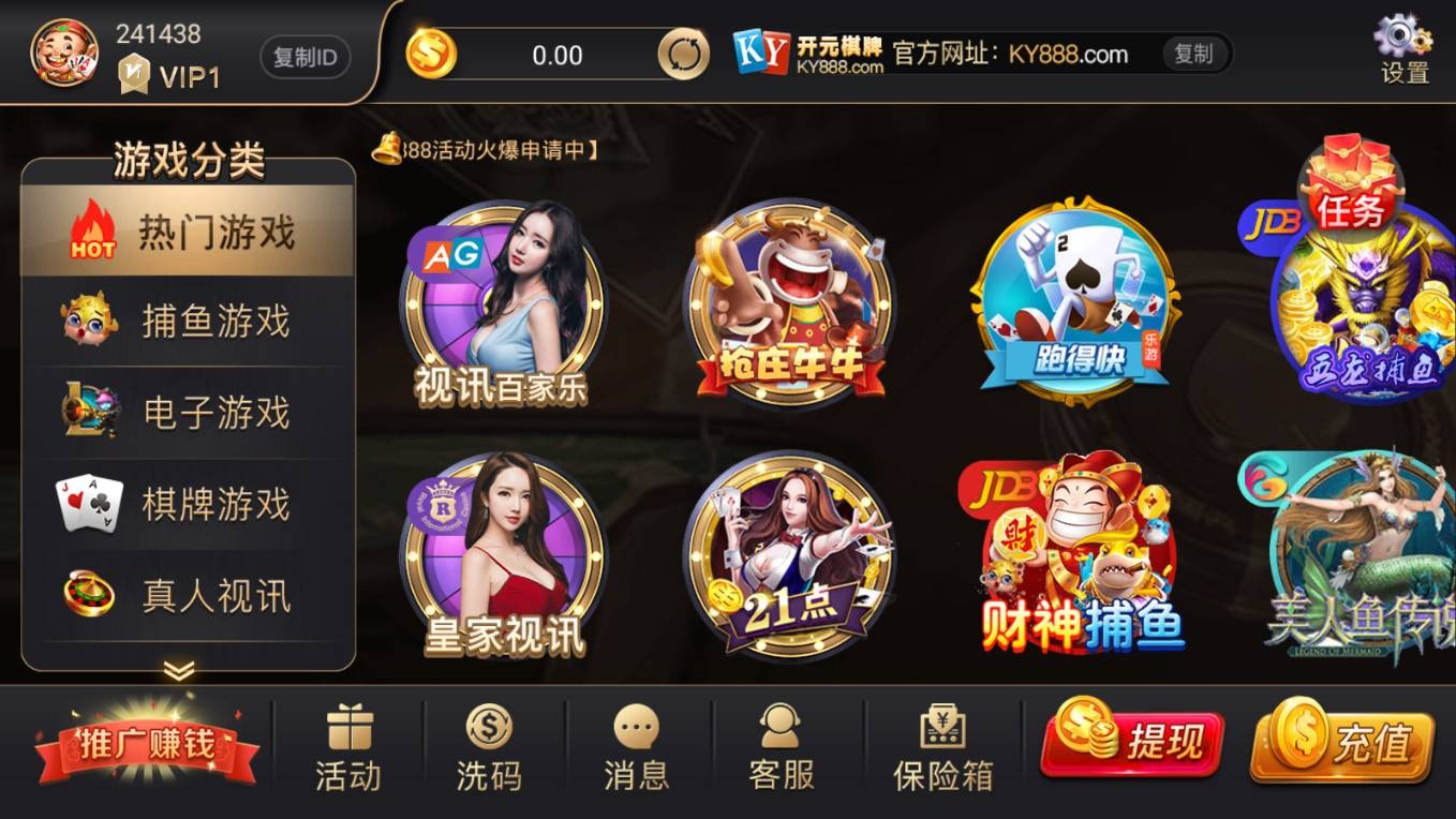 2040275e833a3b0d2f6lNePB4 2040275e833a3b0d2f6lNePB4