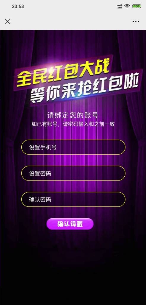 2041485e833a8c473dex9ZpXO 2041485e833a8c473dex9ZpXO