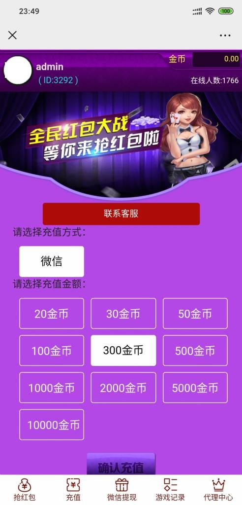 2041495e833a8d561e0e6KBT1 2041495e833a8d561e0e6KBT1