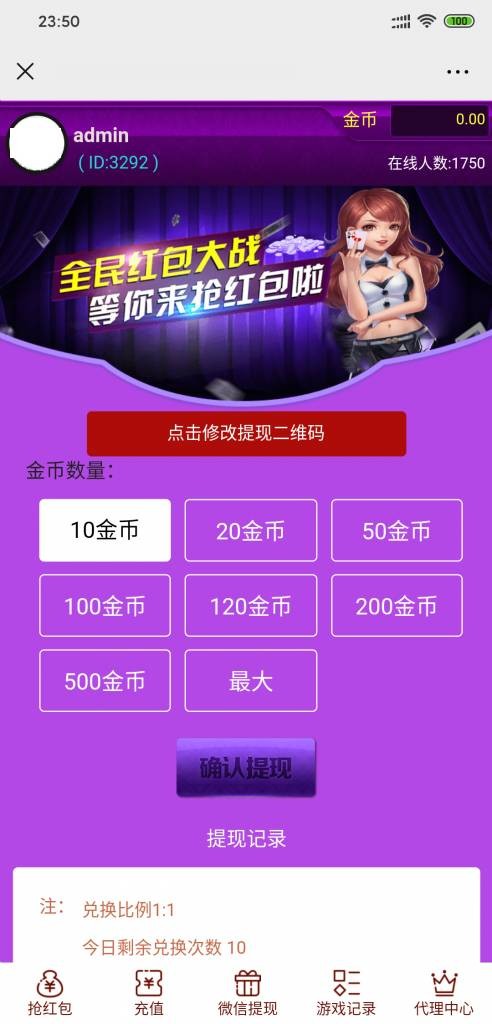 2041495e833a8dcdc818CT6ZX 2041495e833a8dcdc818CT6ZX