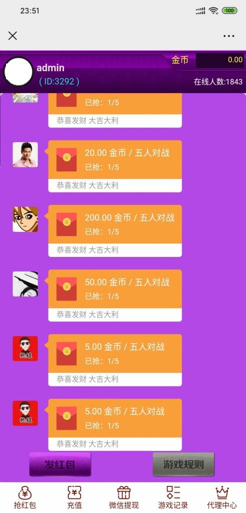 2041505e833a8e60c48bSDRU5 2041505e833a8e60c48bSDRU5