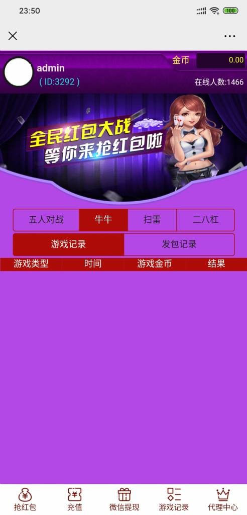 2041505e833a8edb4772suEyZ 2041505e833a8edb4772suEyZ