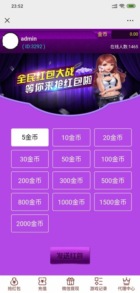 2041515e833a8f79236D77eoZ 2041515e833a8f79236D77eoZ