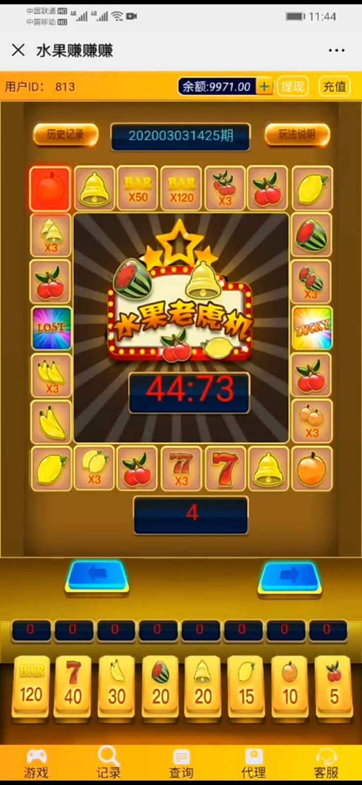 2043305e833af271ecfsPV7Rb