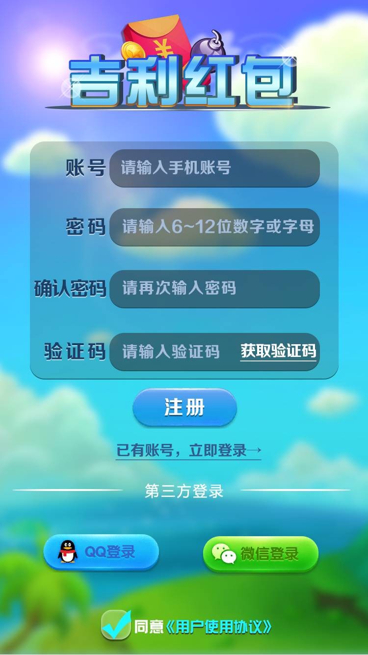 2044405e833b38e04cb8WOGAJ