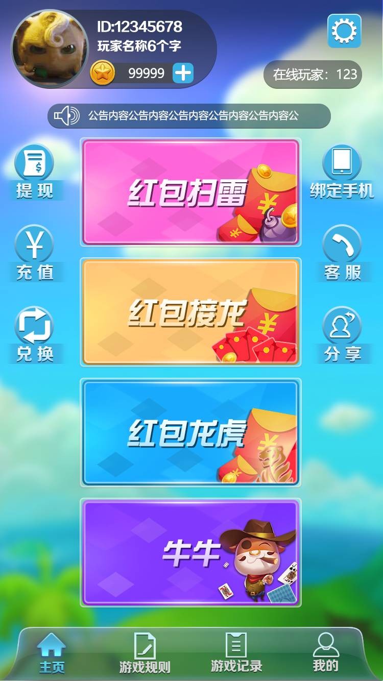 2044425e833b3a32049OLYdeD