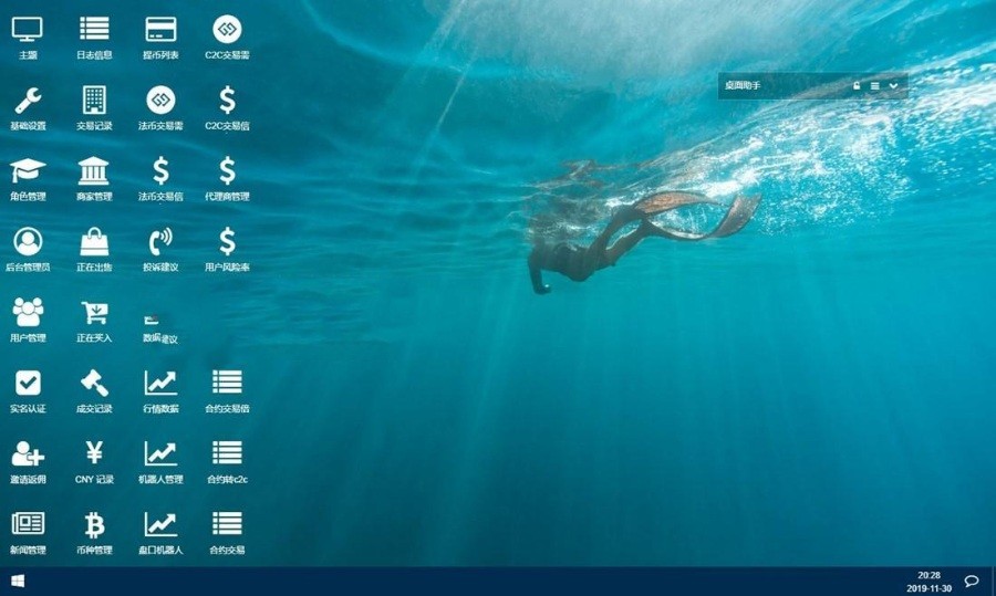 2045445e833b78d9948YcXO7j