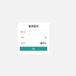 资源网下载站织梦模板源码附带手机模板带安装教程