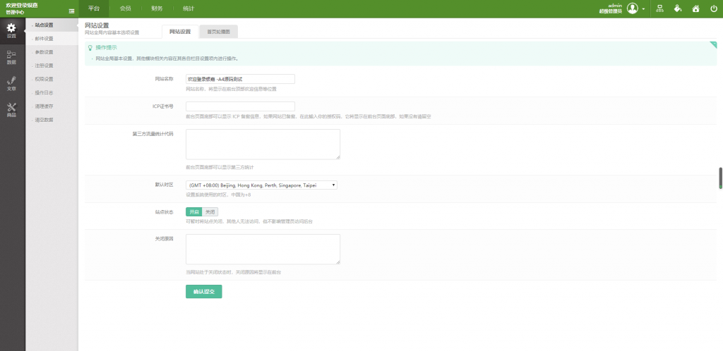 2101395e81edb3b6964p9bYvu