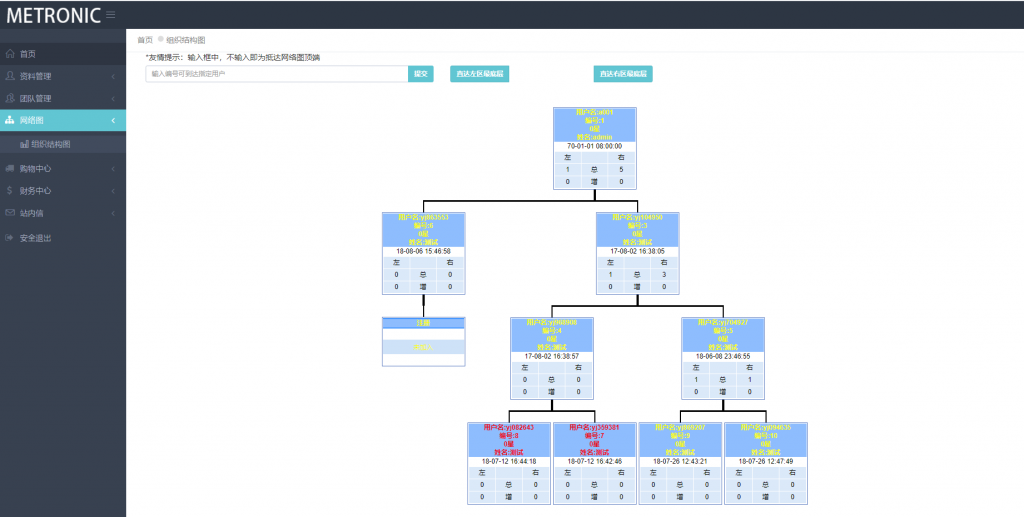 2101535e81edc1ccfc2BBexzM