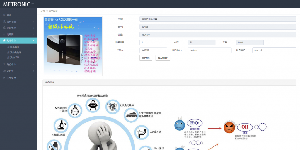 2101555e81edc37219dTFQzTp