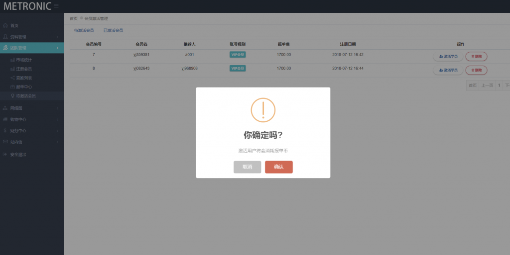 2101565e81edc432f5euL4TRW