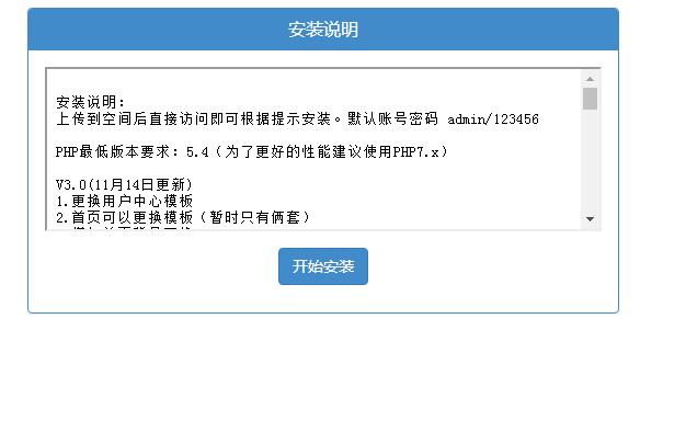 2106065e81eebe80a03Le3dhc