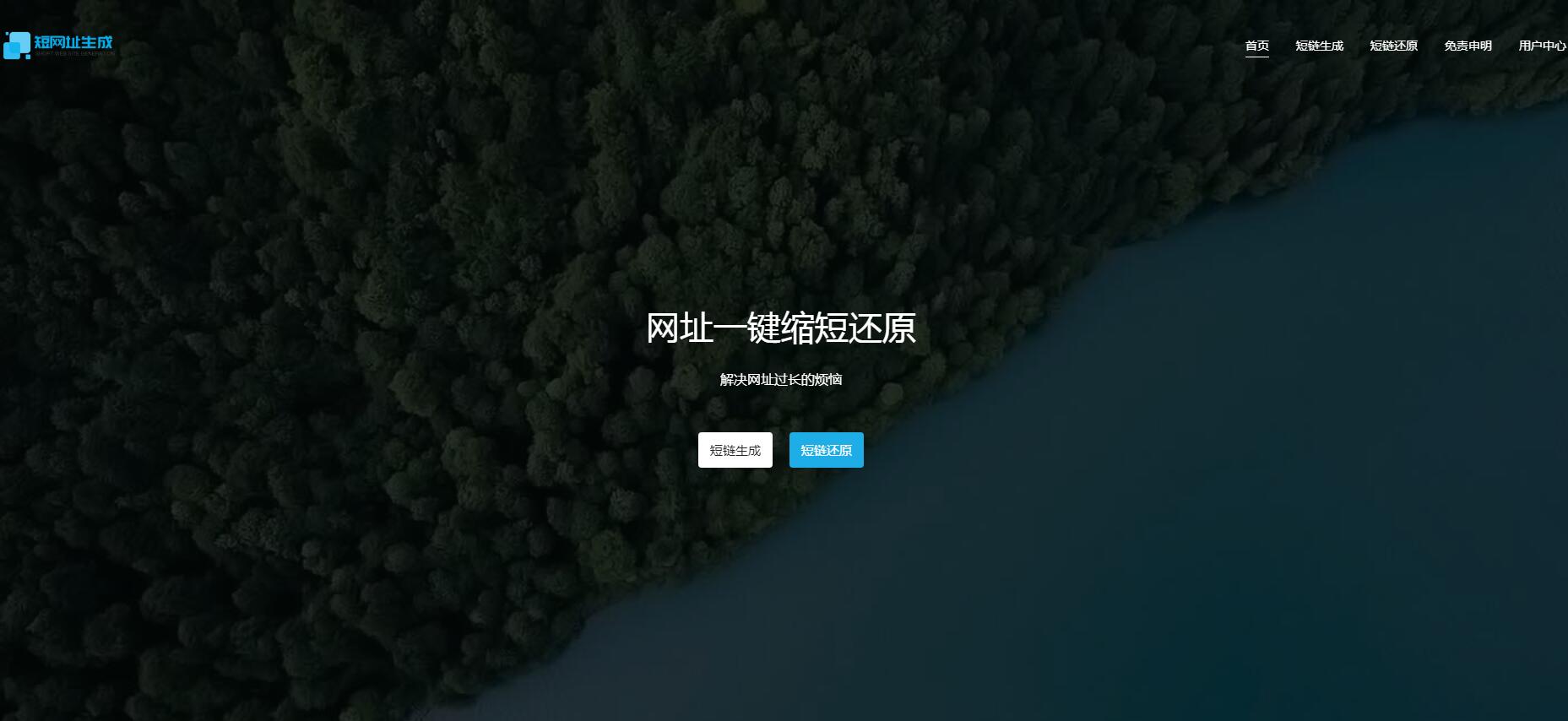 2106075e81eebf6dd2aUcUdYf