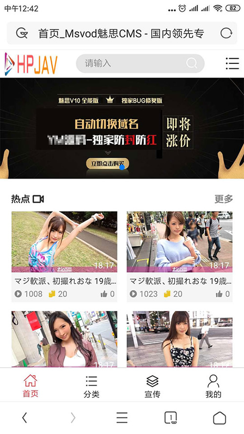 2108565e81ef6867831o90Gsq