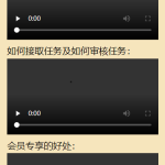 帮忙砍价任务赚钱源码已对接支付+可封包APP