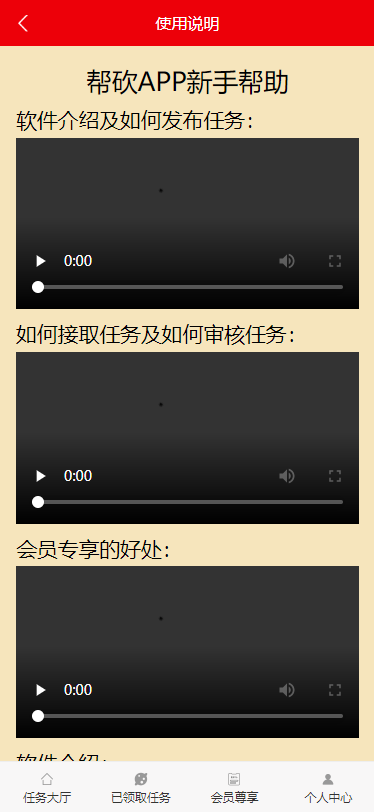 2129455e81f4490b042YkZiit