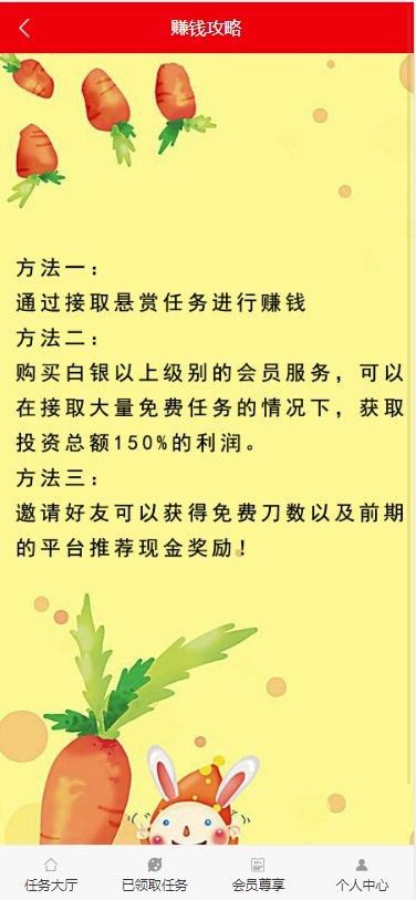 2129455e81f449b7b74dxFYyK