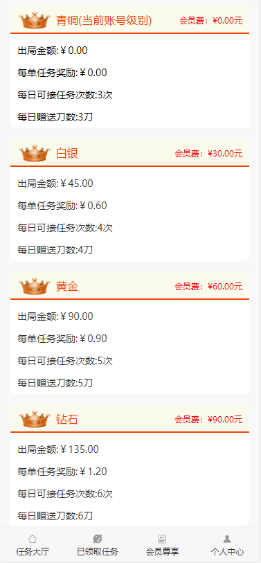 2129475e81f44b3a6c79yl4Lv