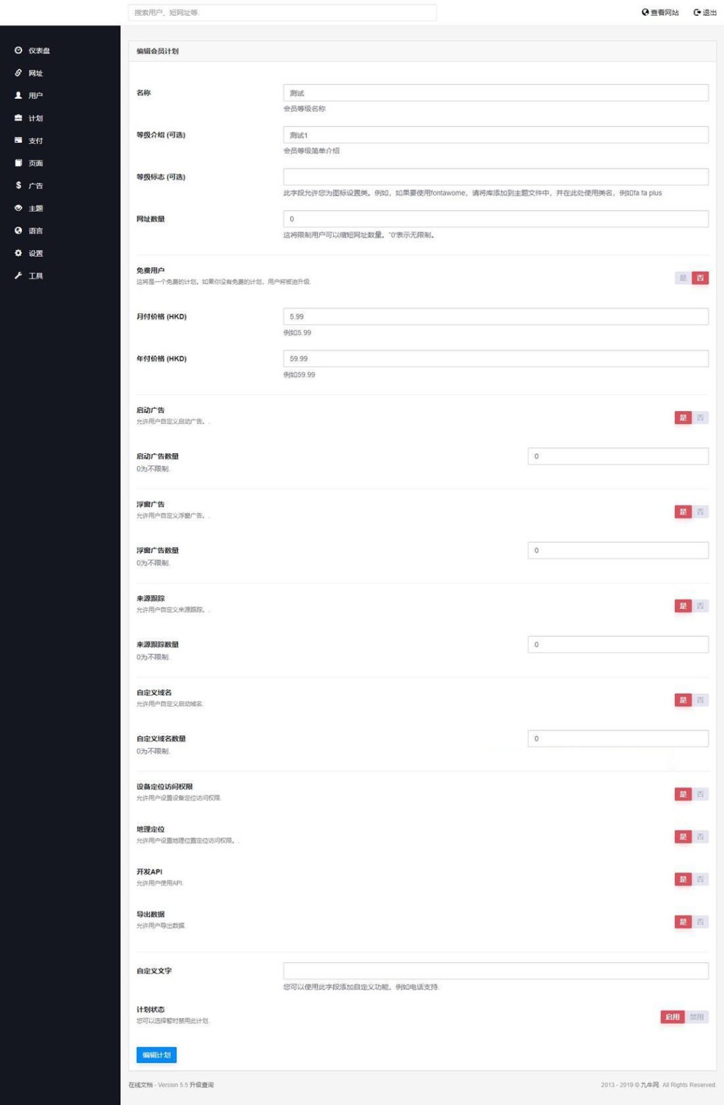 2131575e81f4cd2a67ahQCB5j