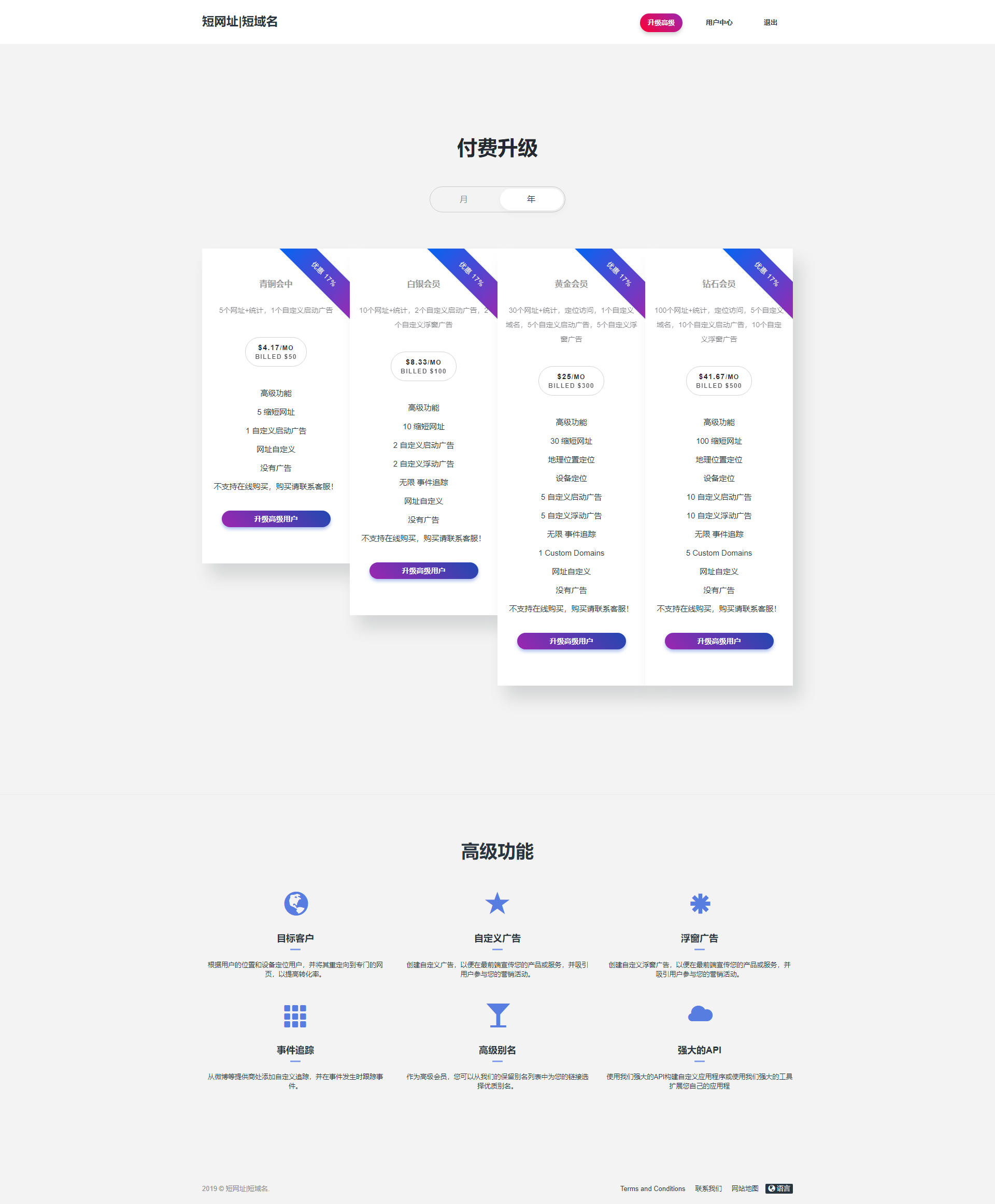 2131575e81f4cdcd00cHAOsFU