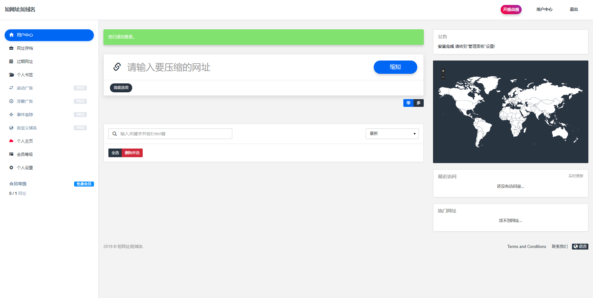 2131585e81f4ce5c92f1NJqZM