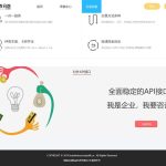 百分百发卡网收卡礼品卡兑换二手礼品卡回收系统源码