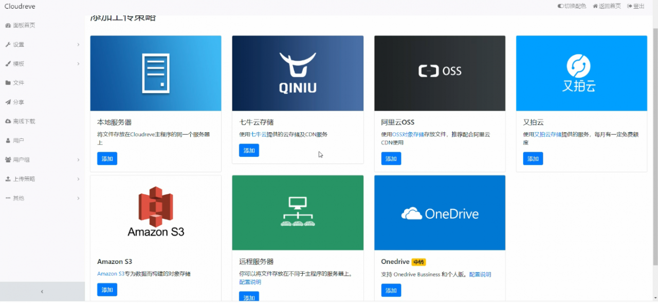 2139565e81f6ac7b4cfbN74Fu 2139565e81f6ac7b4cfbN74Fu