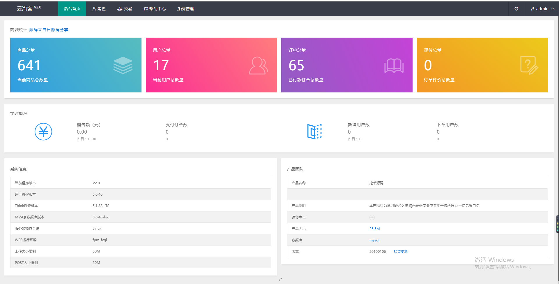 2141415e81f715697a1ykMMKa