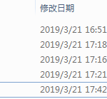校园二手市场交易平台系统源码带视频教程