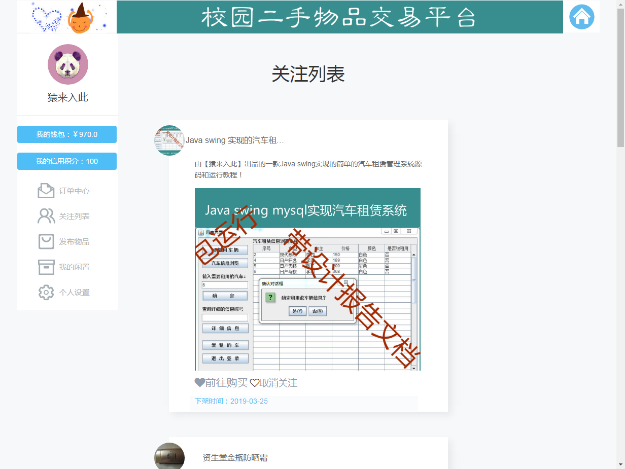 2230395e82028f307913oOtku 2230395e82028f307913oOtku