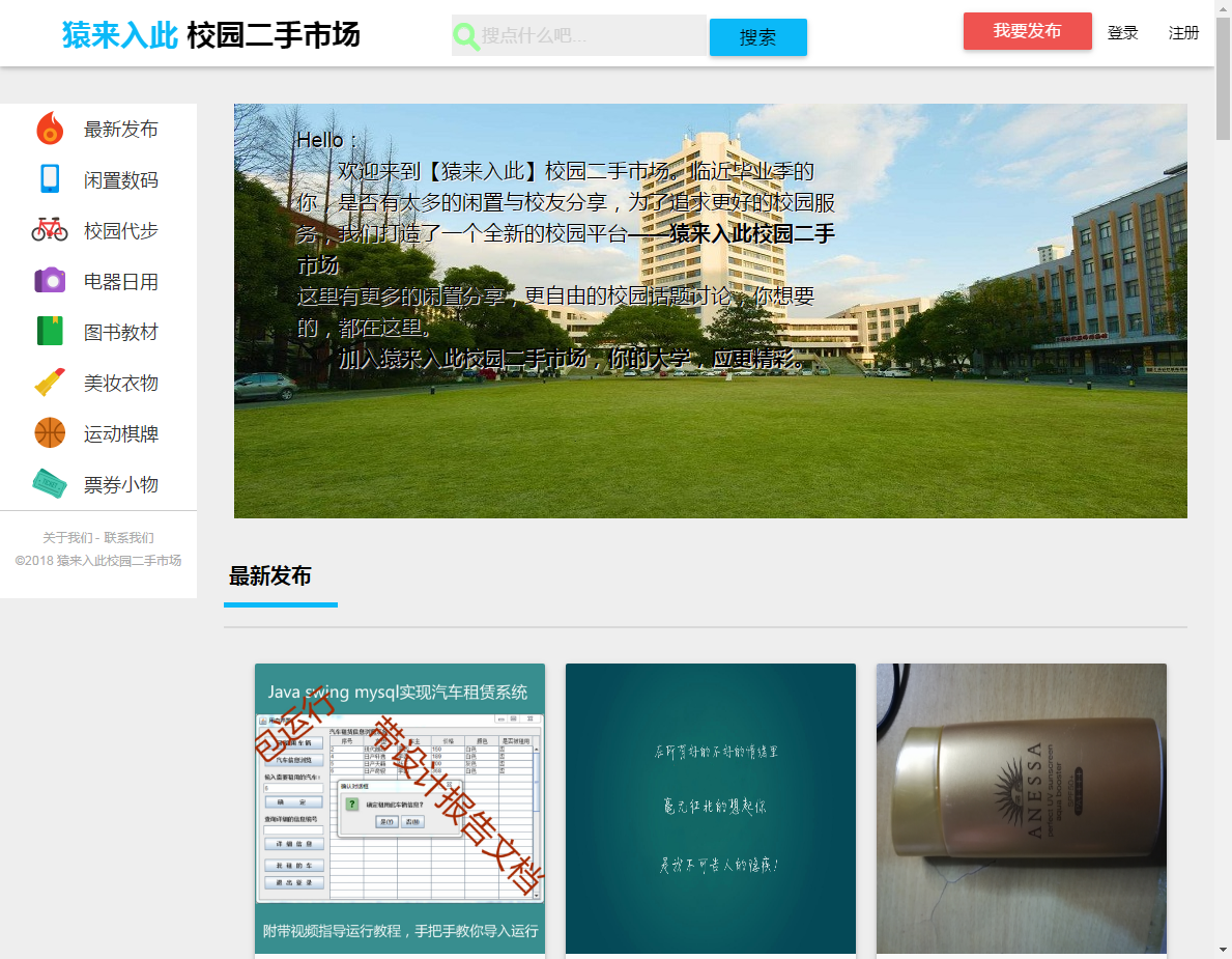 2230405e820290a04edTTesiH 2230405e820290a04edTTesiH