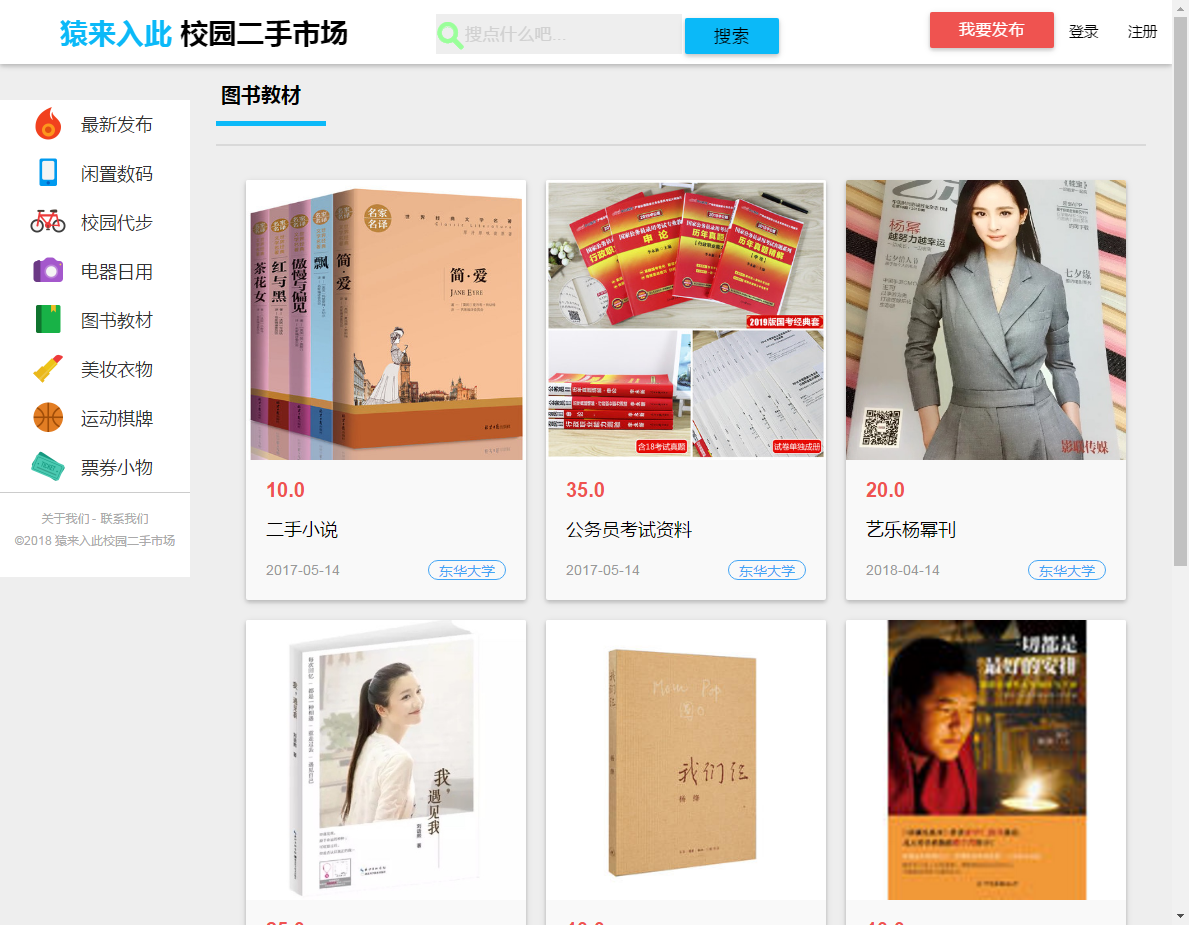 2230415e820291731c6J6qff0 2230415e820291731c6J6qff0