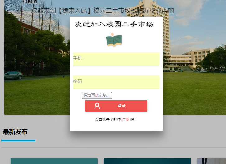 2230425e82029235e62NmM5lu 2230425e82029235e62NmM5lu