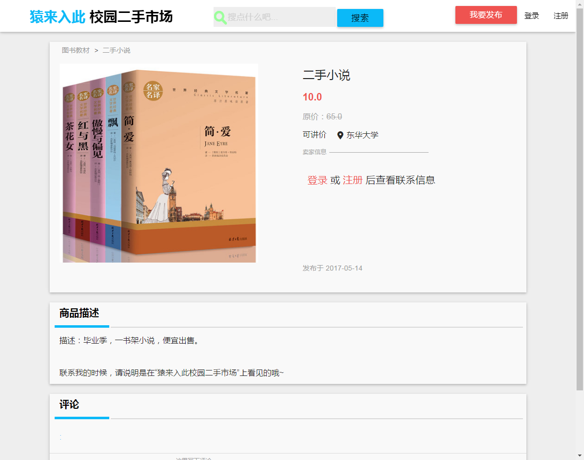 2230435e8202937043eQXGCR4 2230435e8202937043eQXGCR4