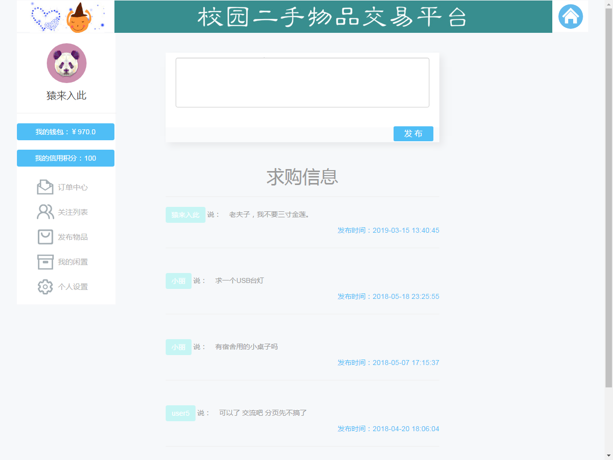 2230435e820293e6ce0WGHex3 2230435e820293e6ce0WGHex3