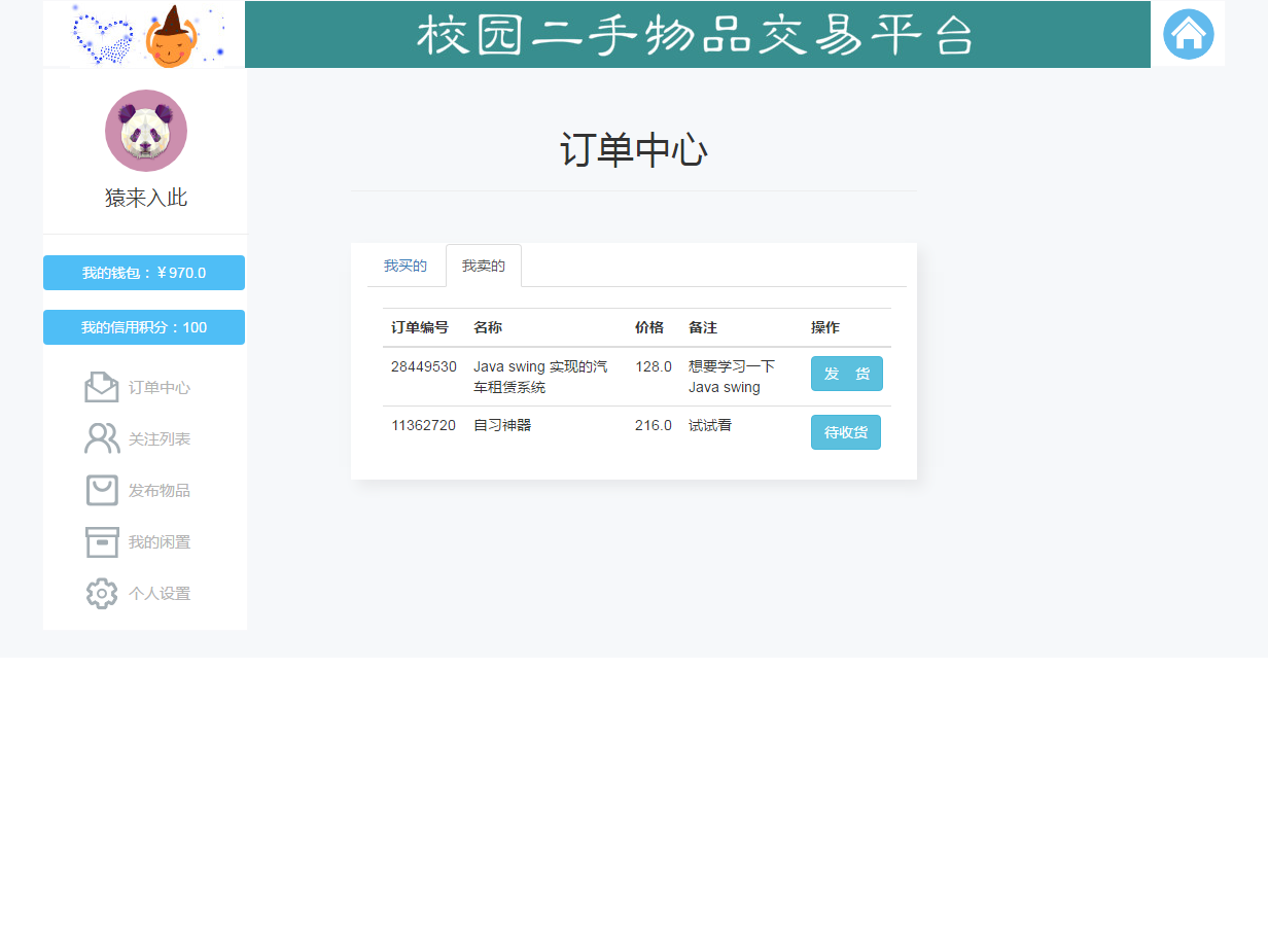 2230455e82029577bb5AfegNS 2230455e82029577bb5AfegNS