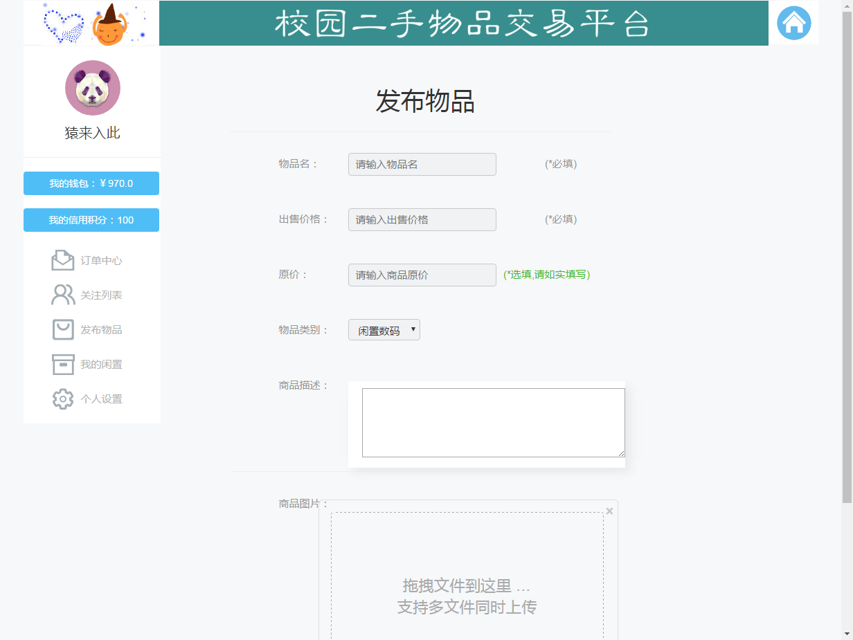 2230465e82029603ccdv4ucqA 2230465e82029603ccdv4ucqA