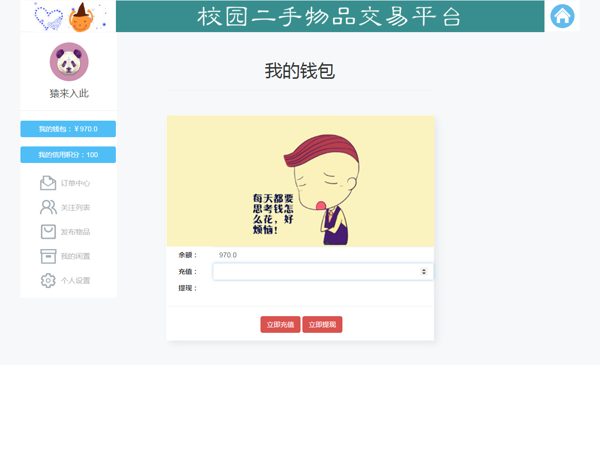 2230465e82029693a88ZkJlri 2230465e82029693a88ZkJlri