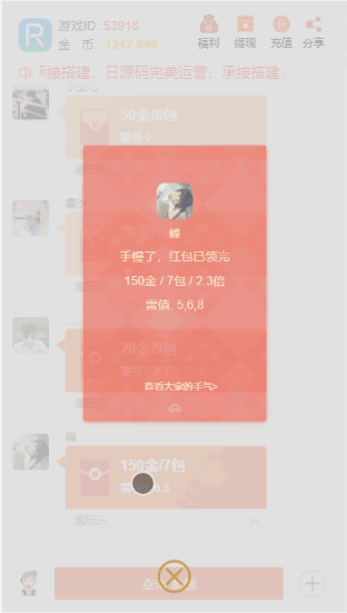 2234405e8203807ba3cnZe1Pl