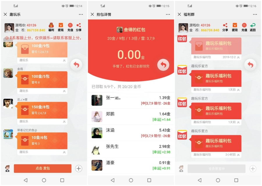 2234425e820382def93pCEVPv