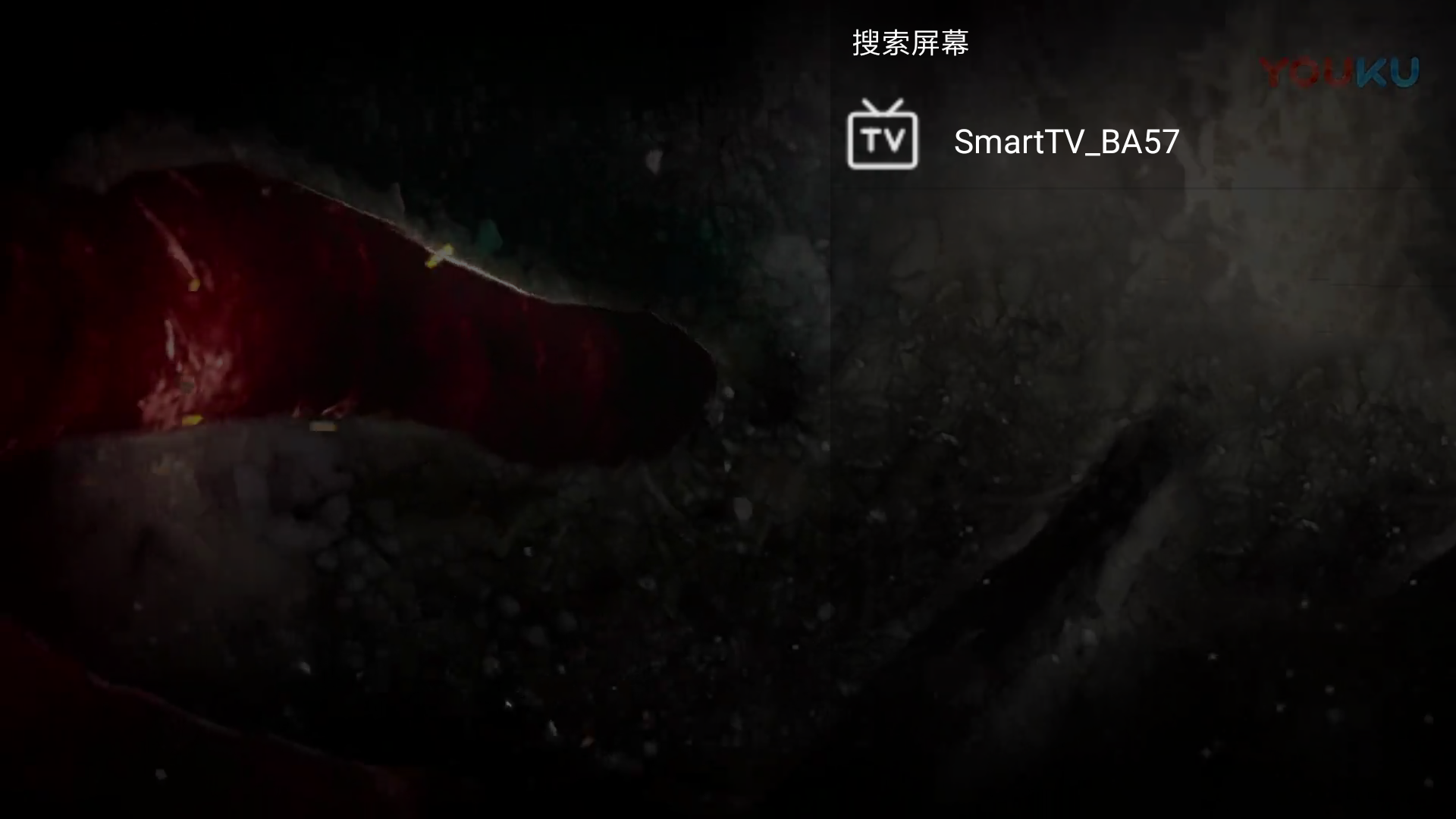 2237235e820423e5afbOdvxDW